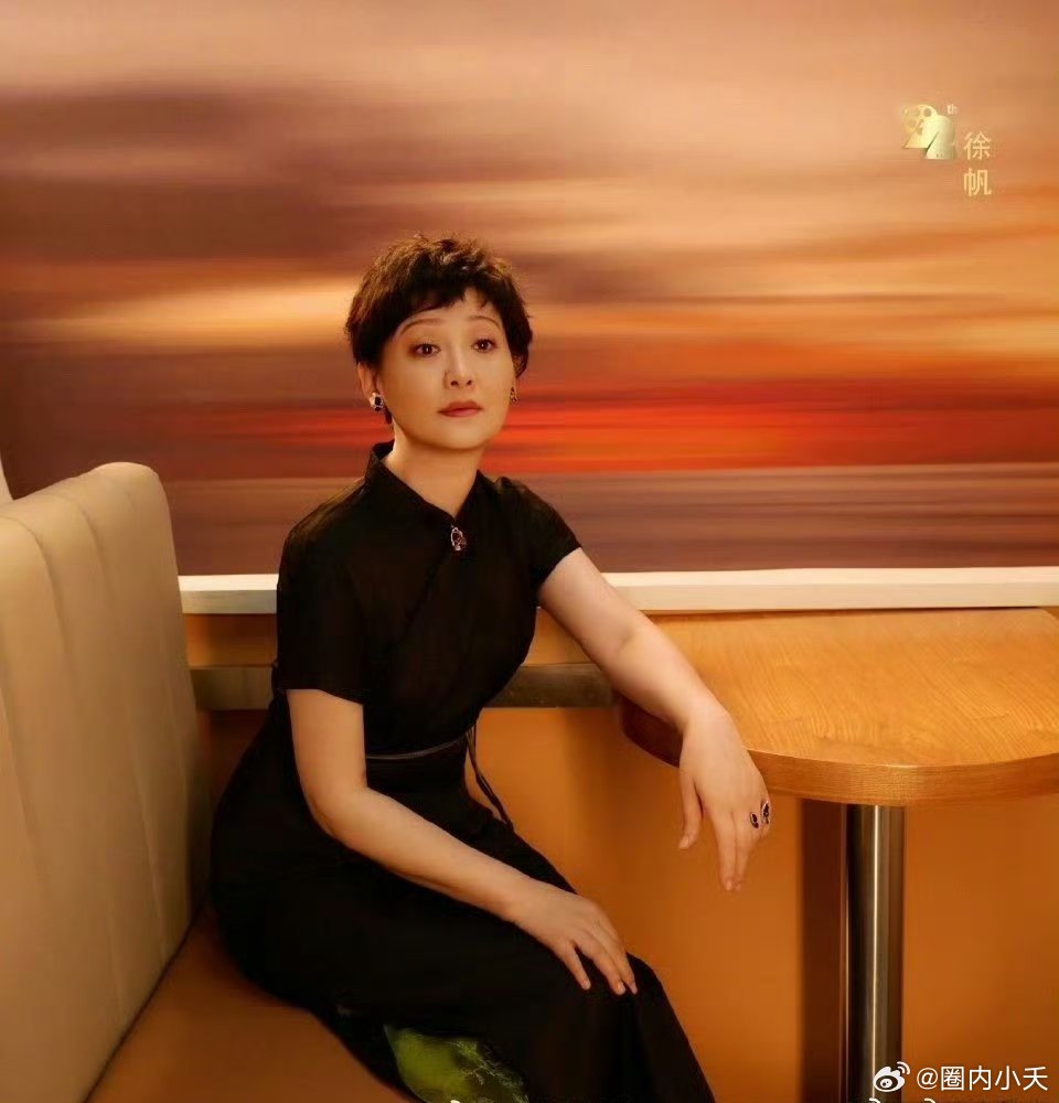 徐帆张雪迎黄尧新片潮汐开机 电影《潮汐》正式开机，徐帆饰演的海岛老人，与花相伴、