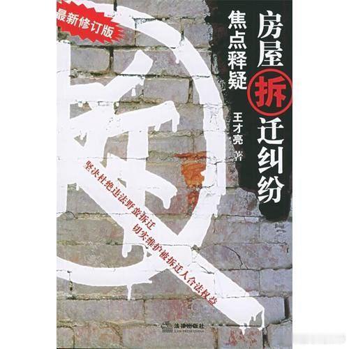 战略性怀孕是一个冷笑话字节跳动 战略性怀孕字节跳动的这个事引起了社会的关注，其实
