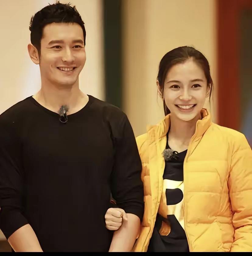 黄晓明带娃骑行上热搜：离婚后这样做，才是对孩子最狠的负责
 
4月4日，黄晓明一