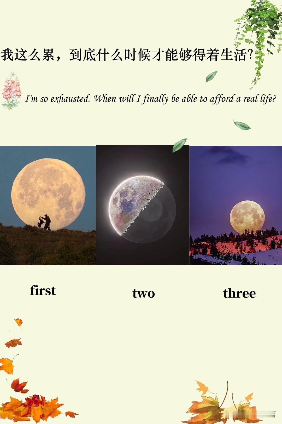 ?