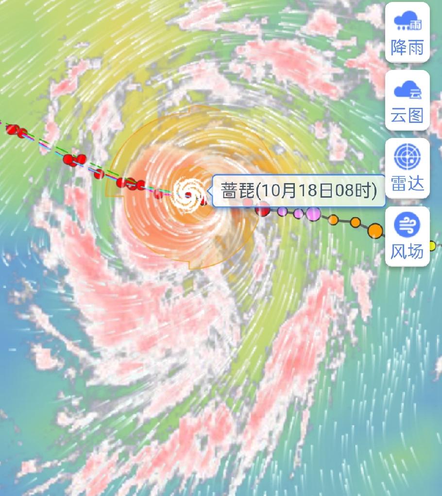 台风“蔷琵”在10月16~18日出现爆发式增强，仅一天半就连跨五级，达到了17级