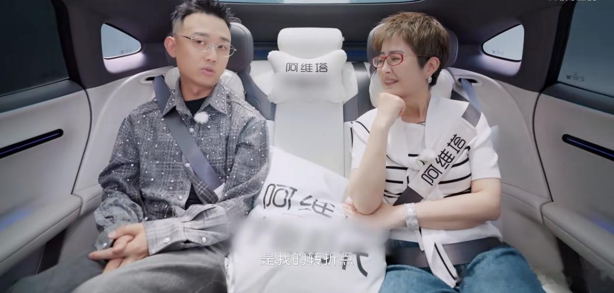 GAI说老婆是自己的人生转折点GAI说妻子是自己人生路上的一个转折点，她的出现给