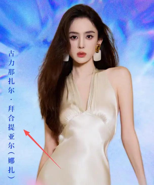 少拿艺人写实名来带节奏，我也没看艺人们发表反对意见，毕竟咱们国家还是讲理的。拒不