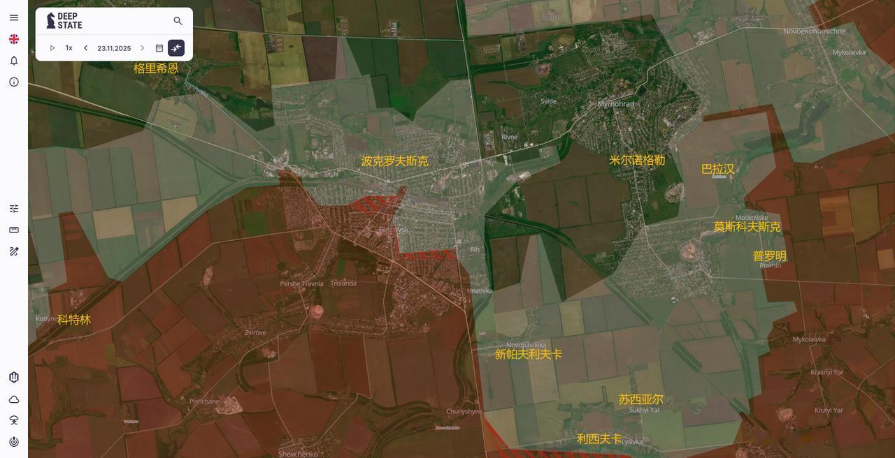 乌克兰官方信源 DEEP STATE MAP 11月23日 更新

波克罗夫斯克