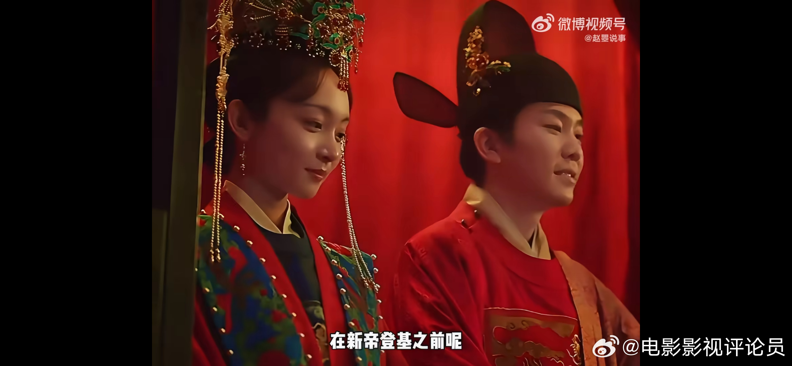 刘学义演技20多集没一秒是不好看的，刘学义林锦岐有婚前焦虑症，很多追剧观众感慨，