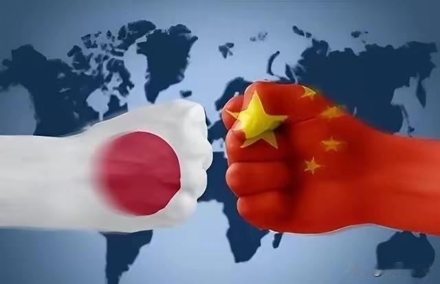 中日冲突逼近红线战争爆发或无国家愿当和事佬高市早苗2025年上台后，将台湾纳入日