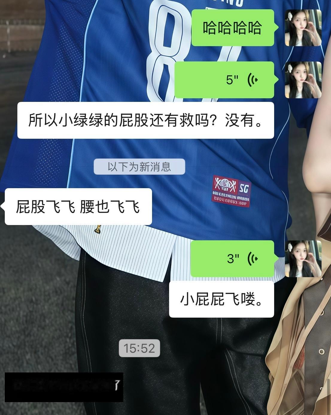 我保证是先动手的