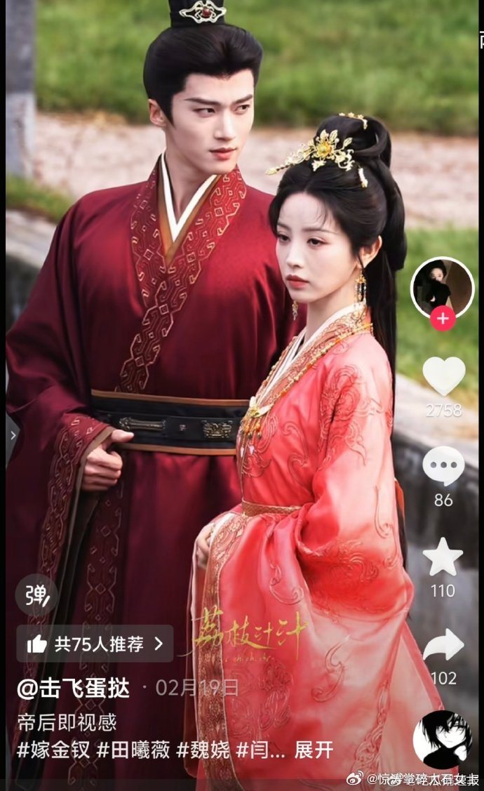 穿古装也遮不住闫桉胸肌 闫桉路透图引爆热搜，古装造型下胸肌若隐若现，网友调侃：这