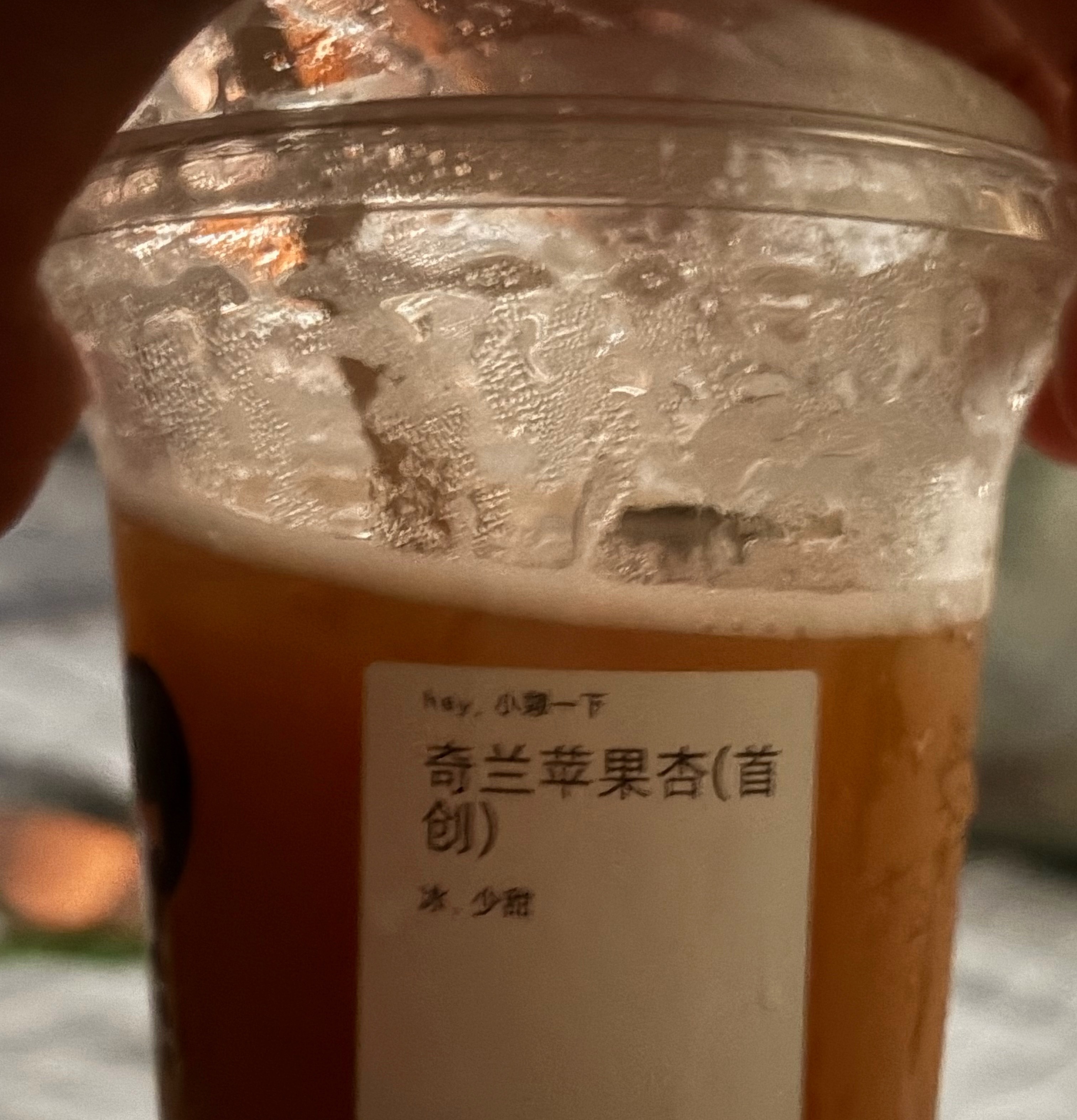 感恩这个蓝…三天两头给我点好喝的