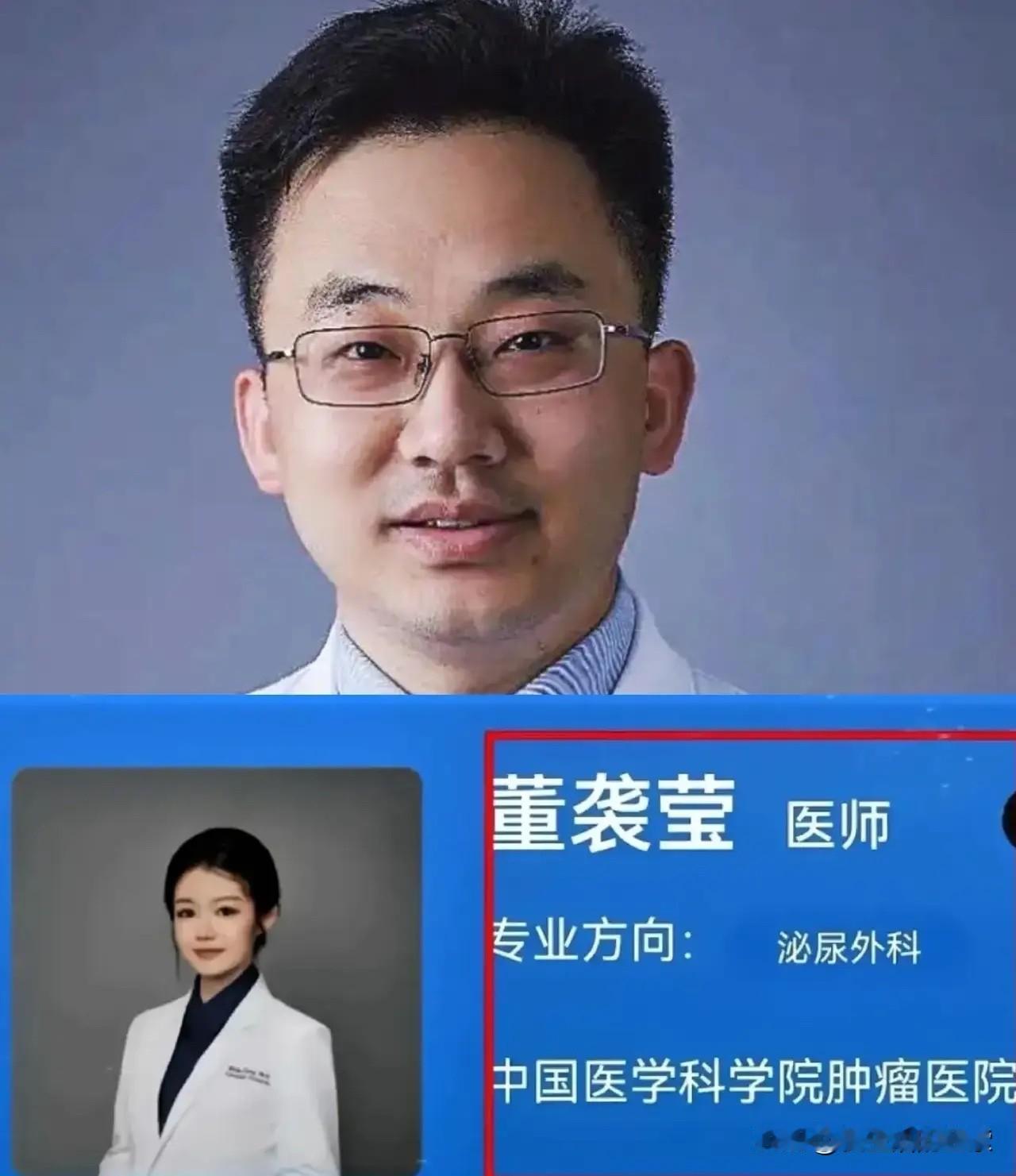当前最痛恨肖飞的群体，既非原配谷潇潇也非红颜董袭莹， 据燕园知情者透露， 实则为