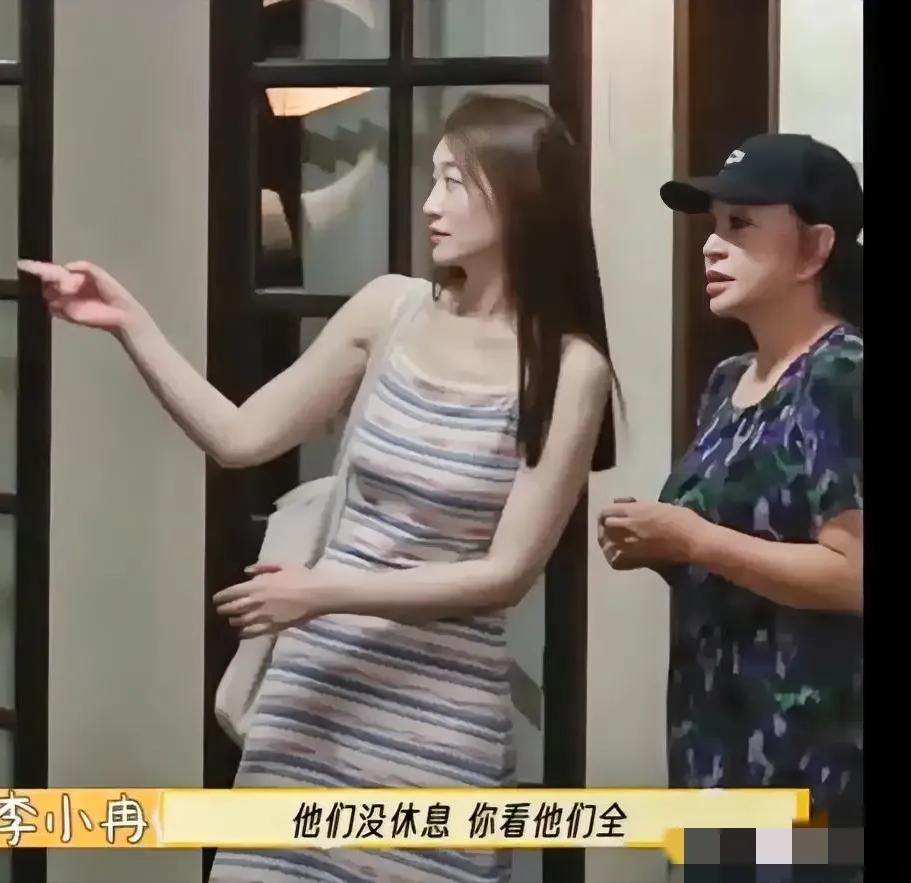 拉帮结派，让人下头，为什么庆奶不回一句，我很累了不想游，不就结了，但是刘晓庆不敢