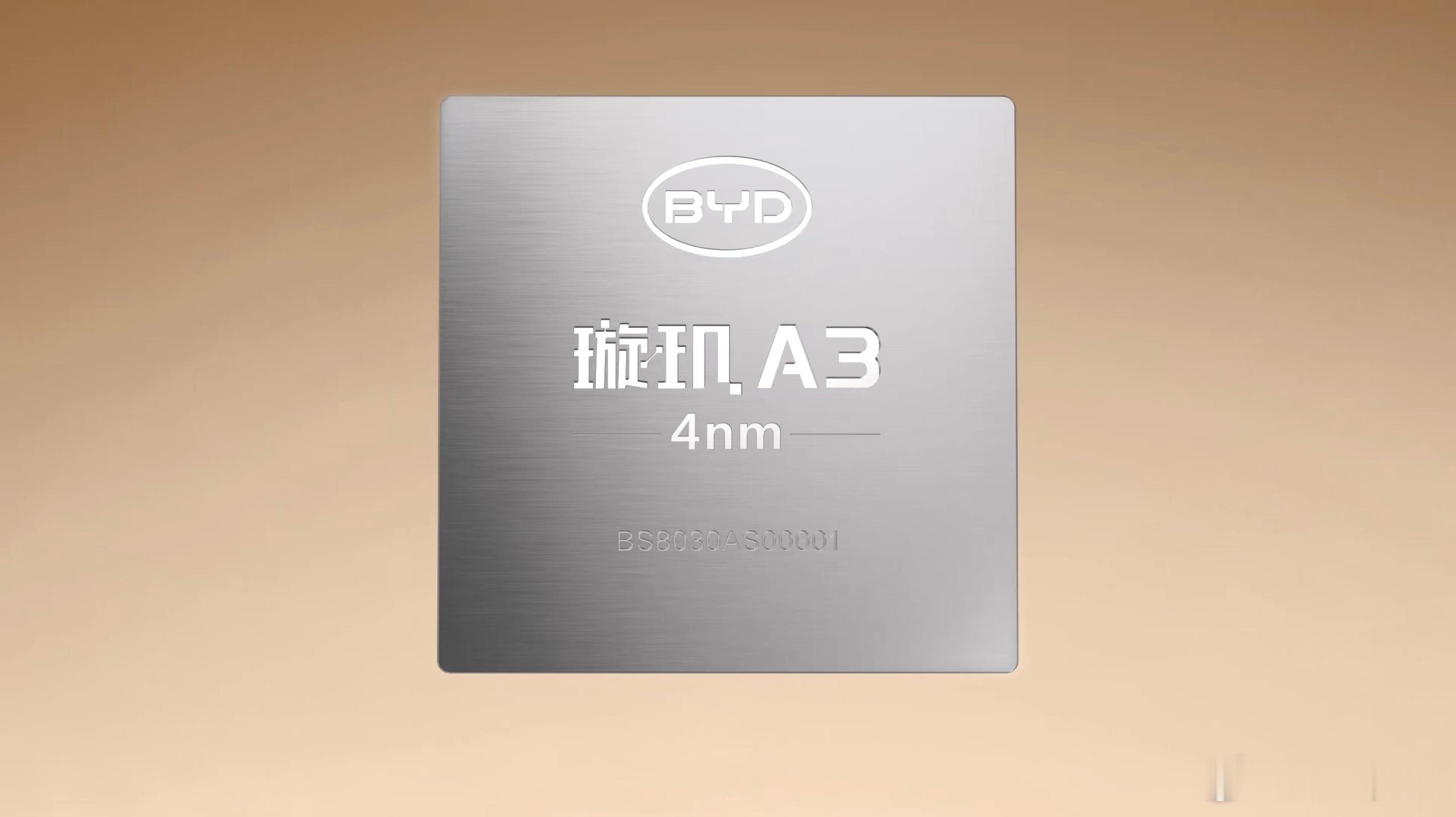 比亚迪智能化战略发布会牛哇，比亚迪自研4nm智驾芯片璇玑A3，支持L3/L4自动