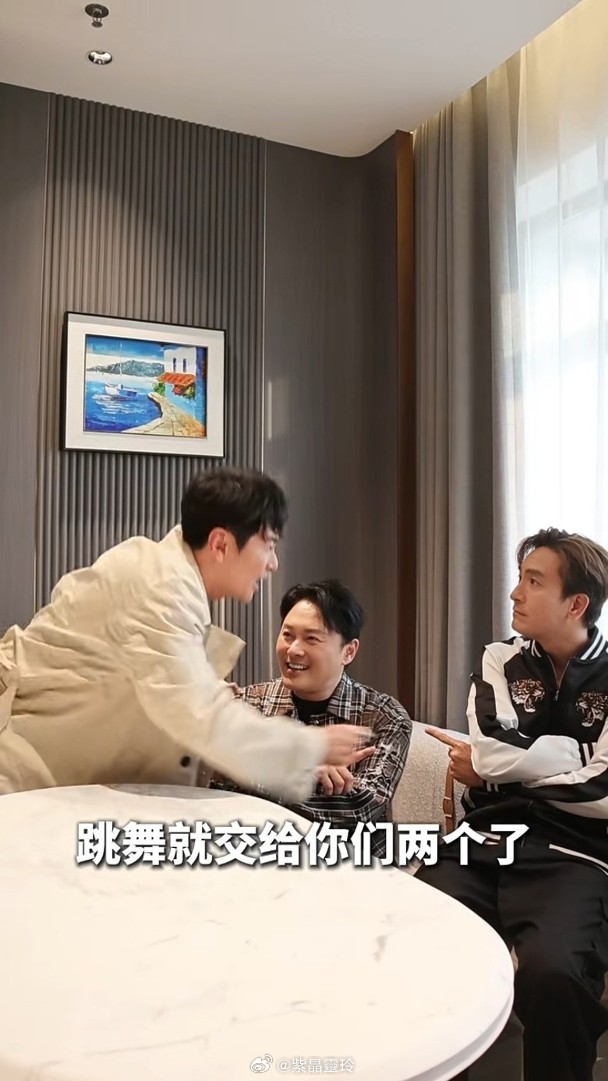 【On.cc】蕭正楠曹永廉佛山開唱　孖馬國明拍片宣傳放笑彈藝人蕭正楠（阿蕭）、馬