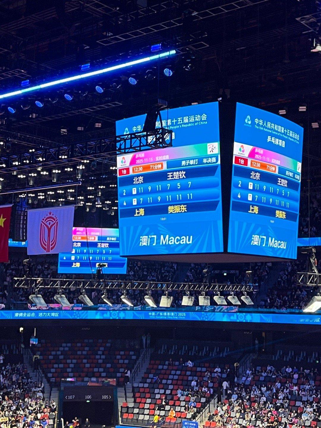 📍Macau一月份心心念念的全运会 竟然一下子就过完了 虽然已经过去两周了 但