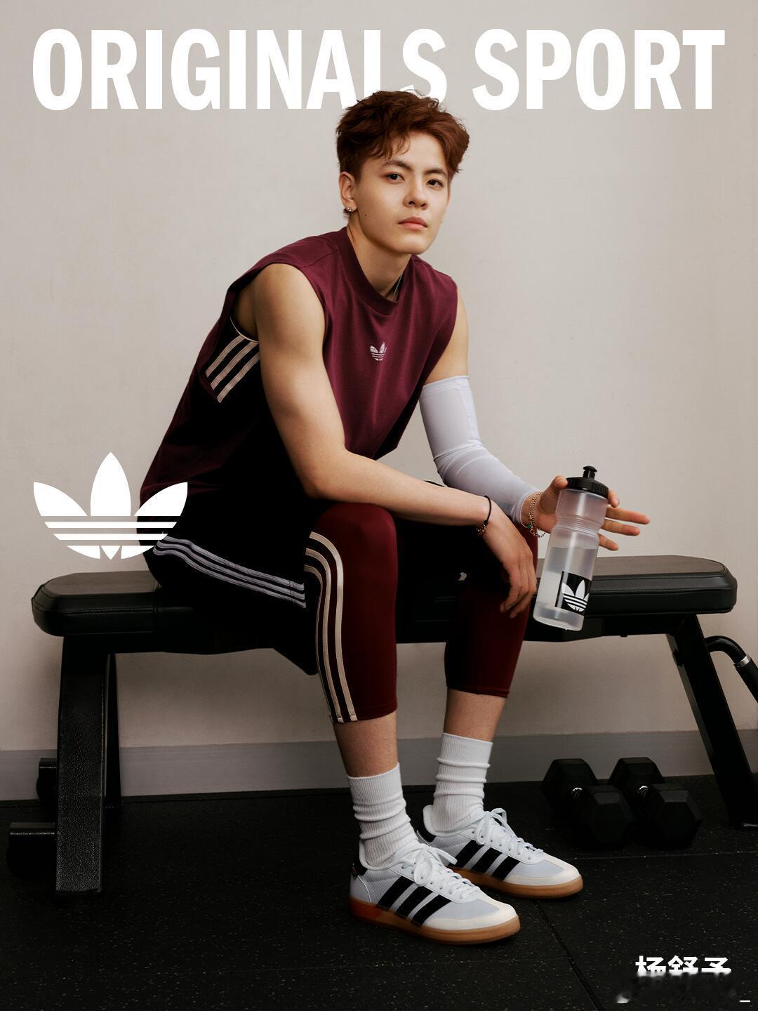 杨舒予杨舒予adidas originalsadidas三叶草 20260730