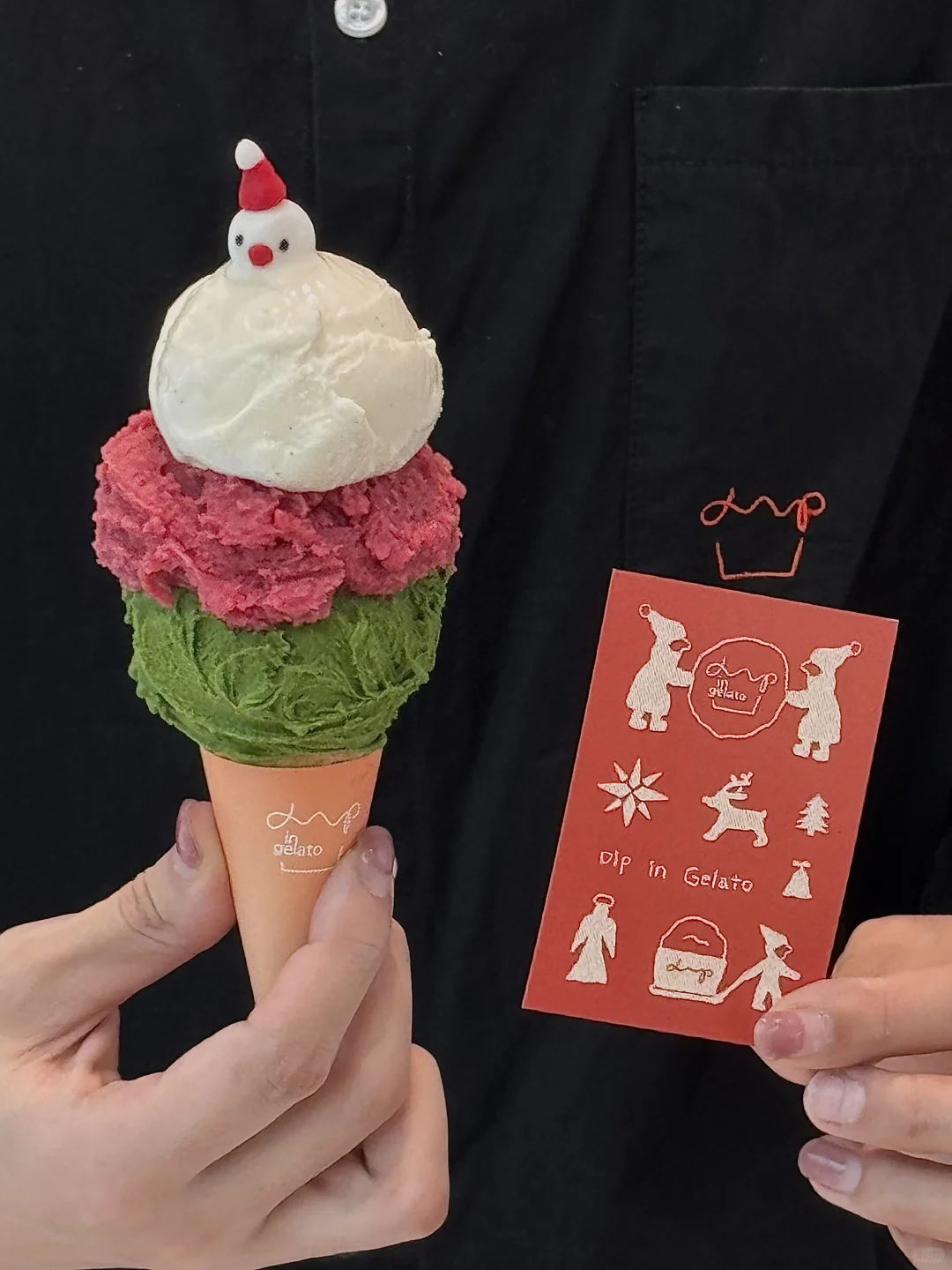 德基的！圣诞限定！