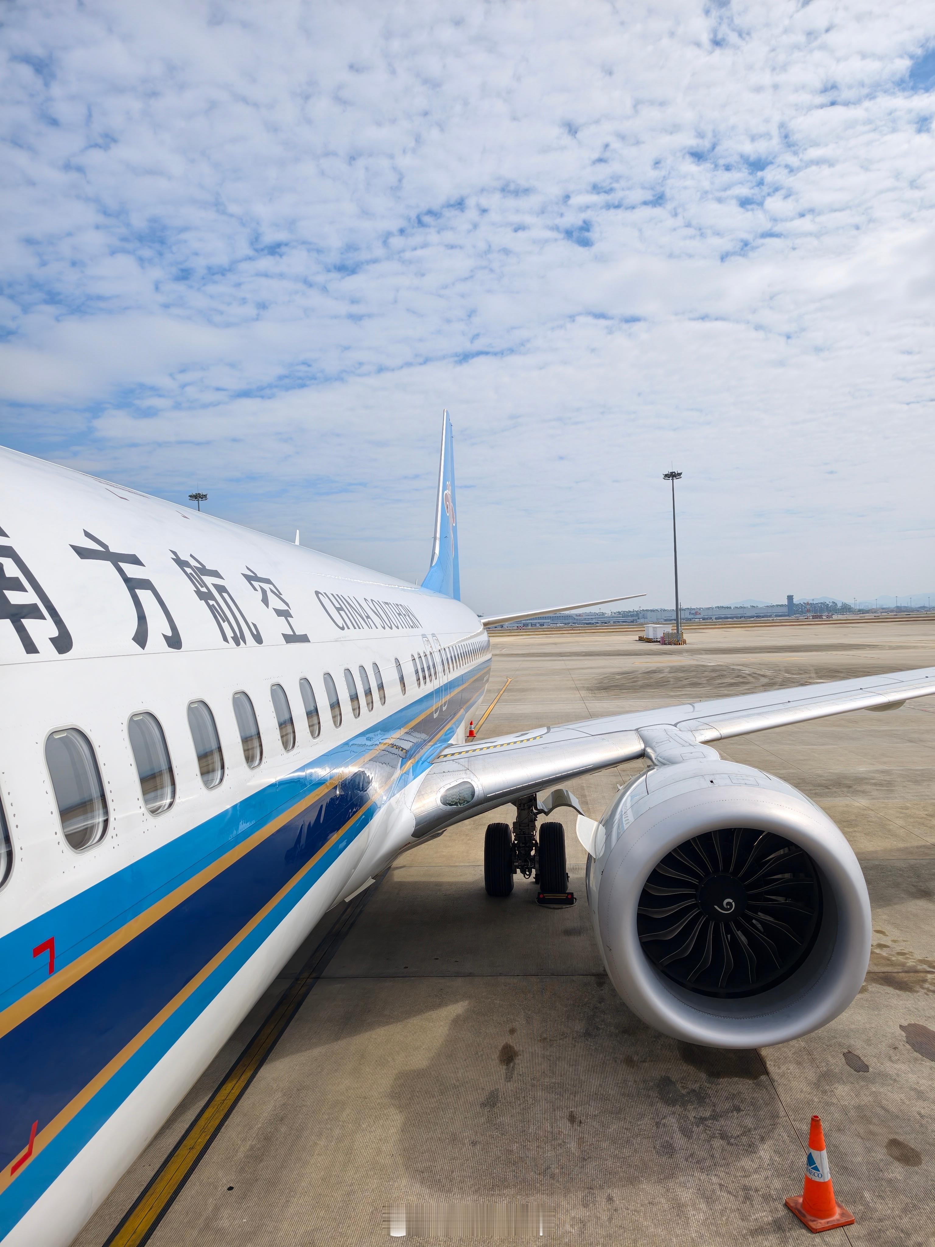 以前都是飞国航，体验蛮好的。现在因为大兴机场近，开始跳南航，终于要到银卡了。作为