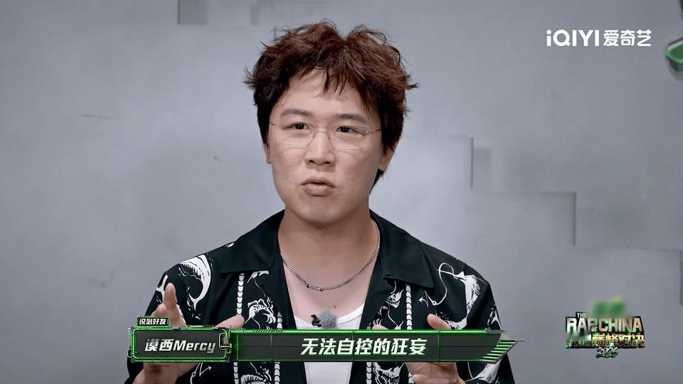 弹壳狂放人生真Boss驾到 听弹壳唱歌有一种被包裹的感觉，他的声音有温度有厚度，