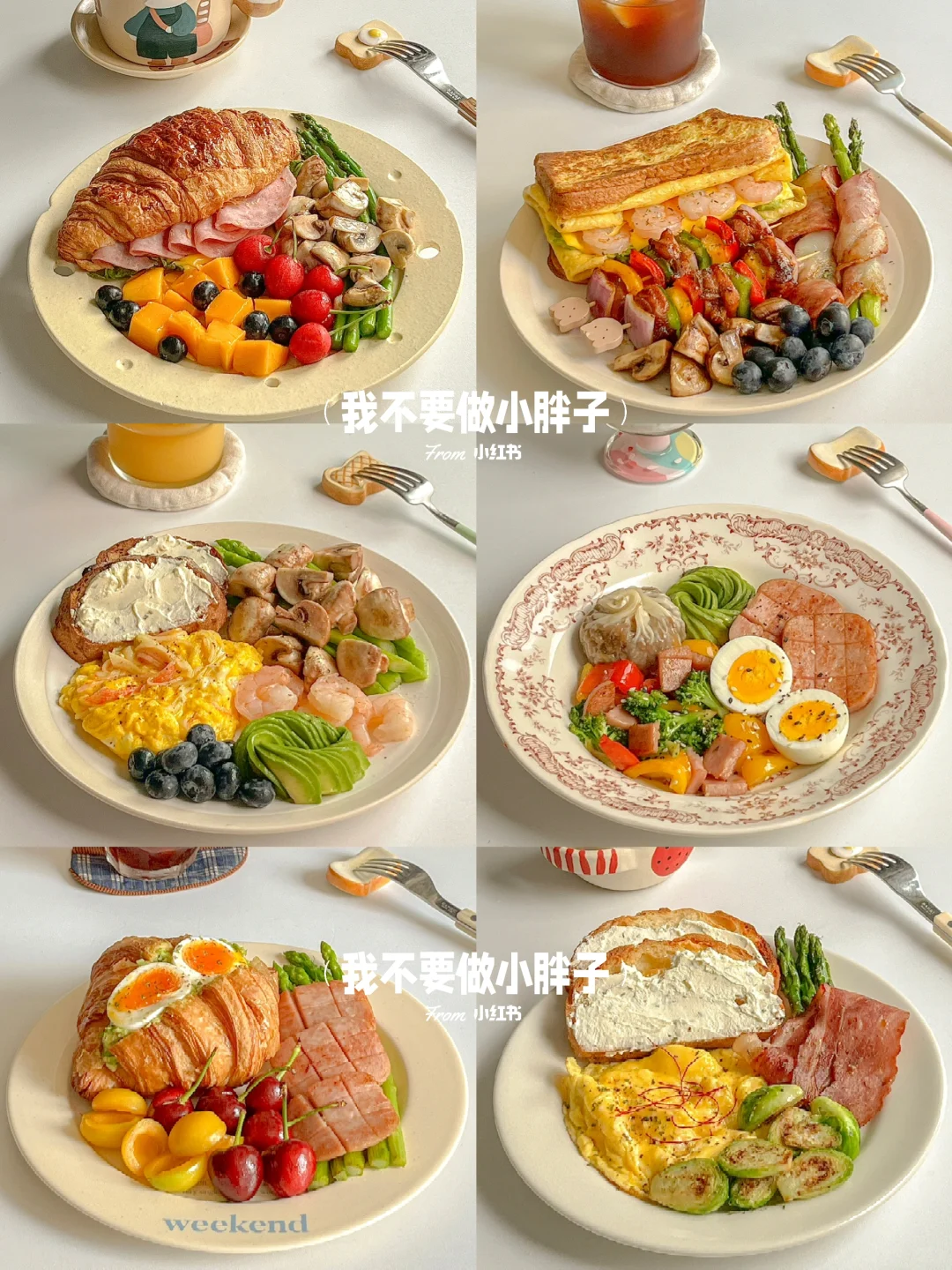 元气早午餐brunch合集｜想吃的都在盘里🍴