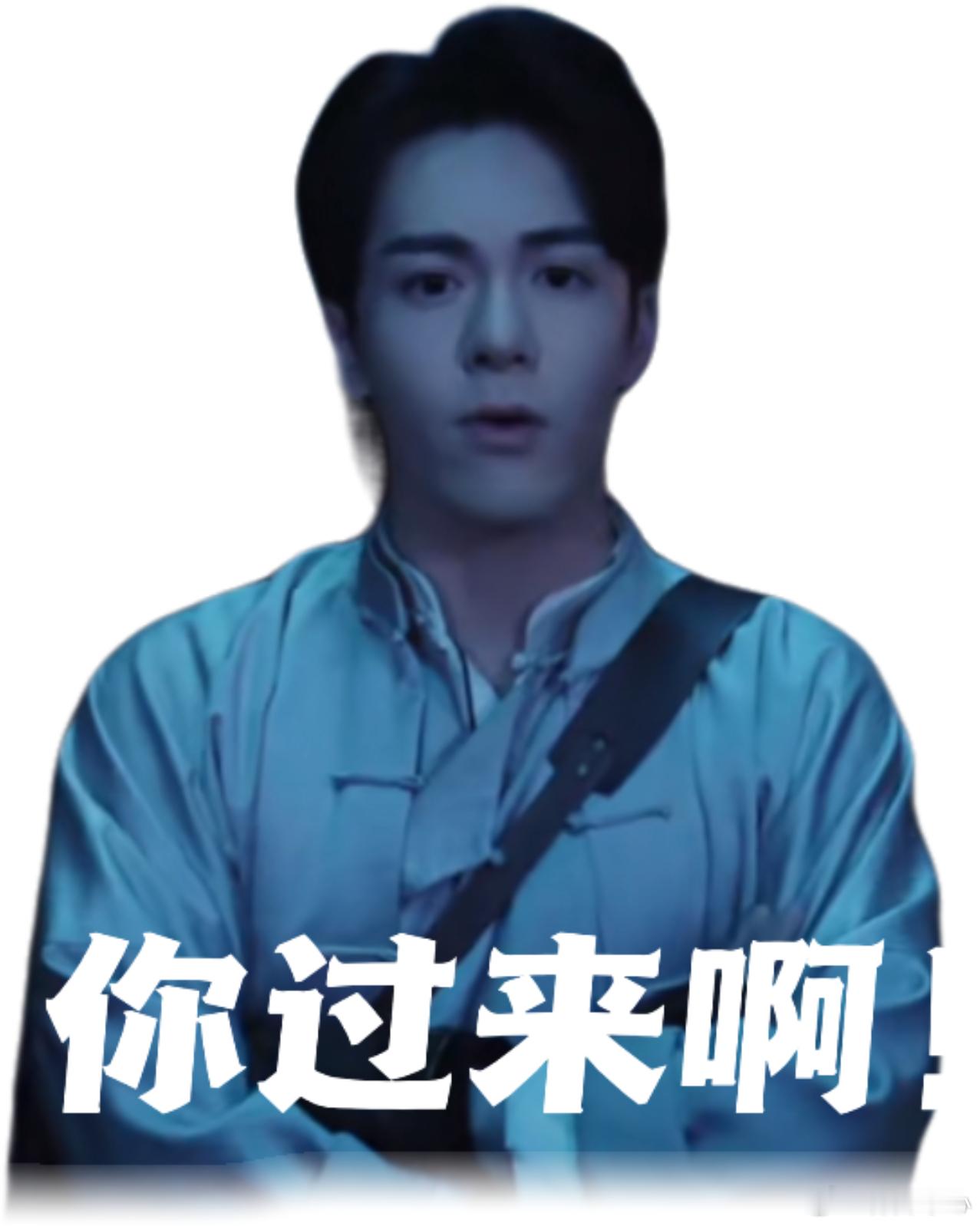 九门百人集体变丧尸九门跟着张启山一步步探查真相，才明白突然出现又消失的部队有多吓