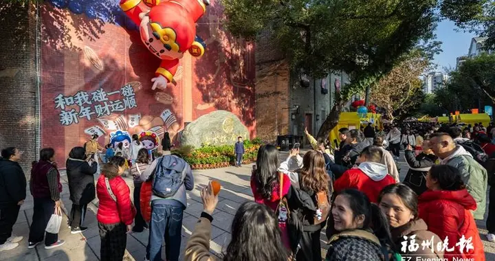 限时上新！就在福州上下杭