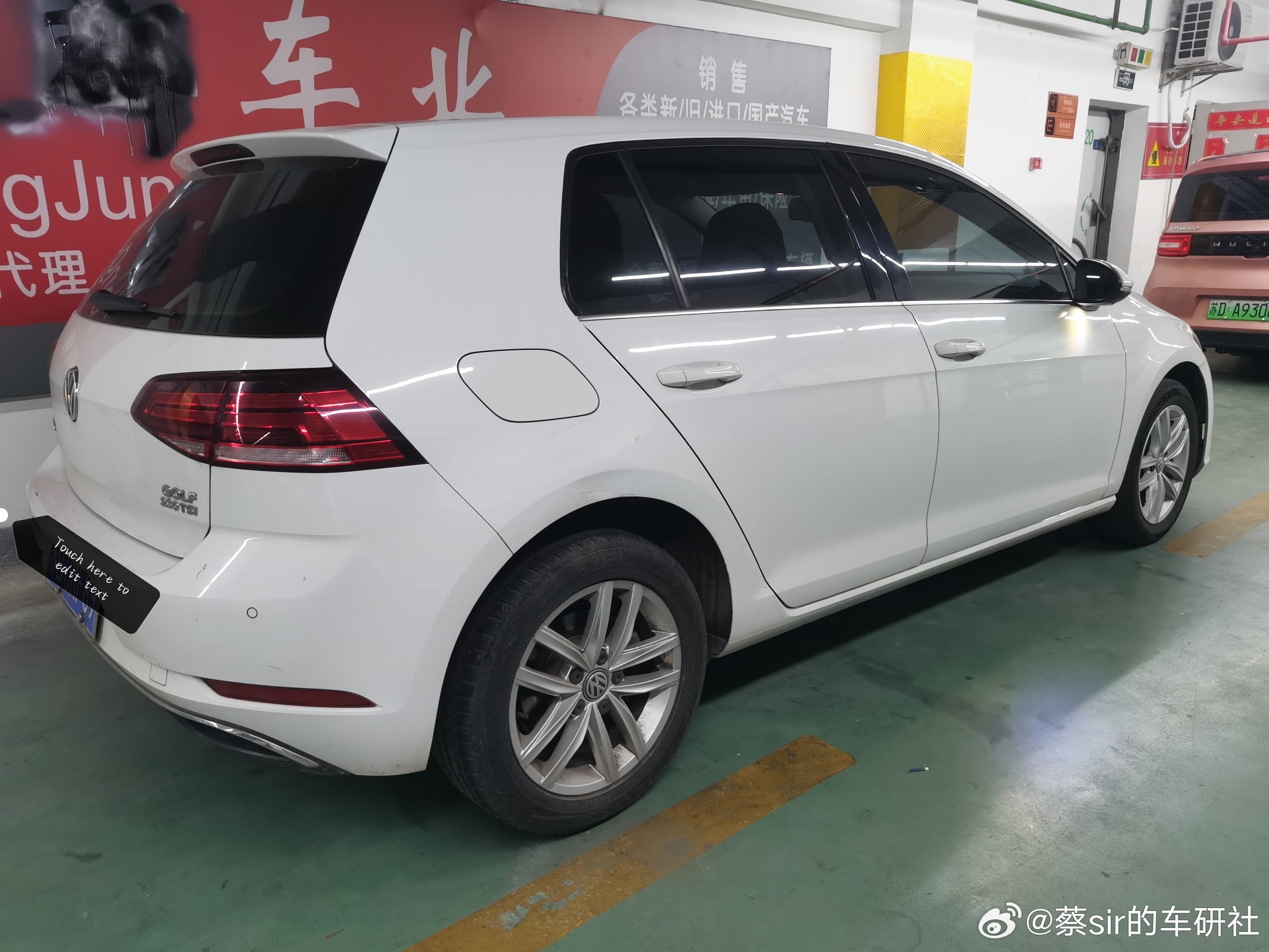 预售：19年差支烟，大众高尔夫1.4T，女生一手车，实表11万公里，费用年底12