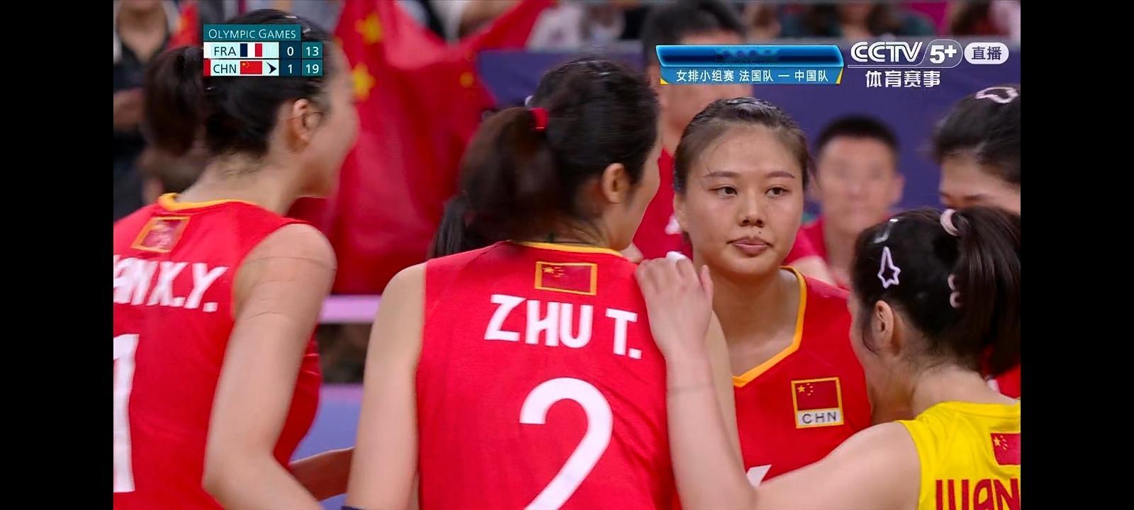 中国女排vs法国女排，我们25比16再取胜第二局，2比0领先，第二局我们熟悉了对