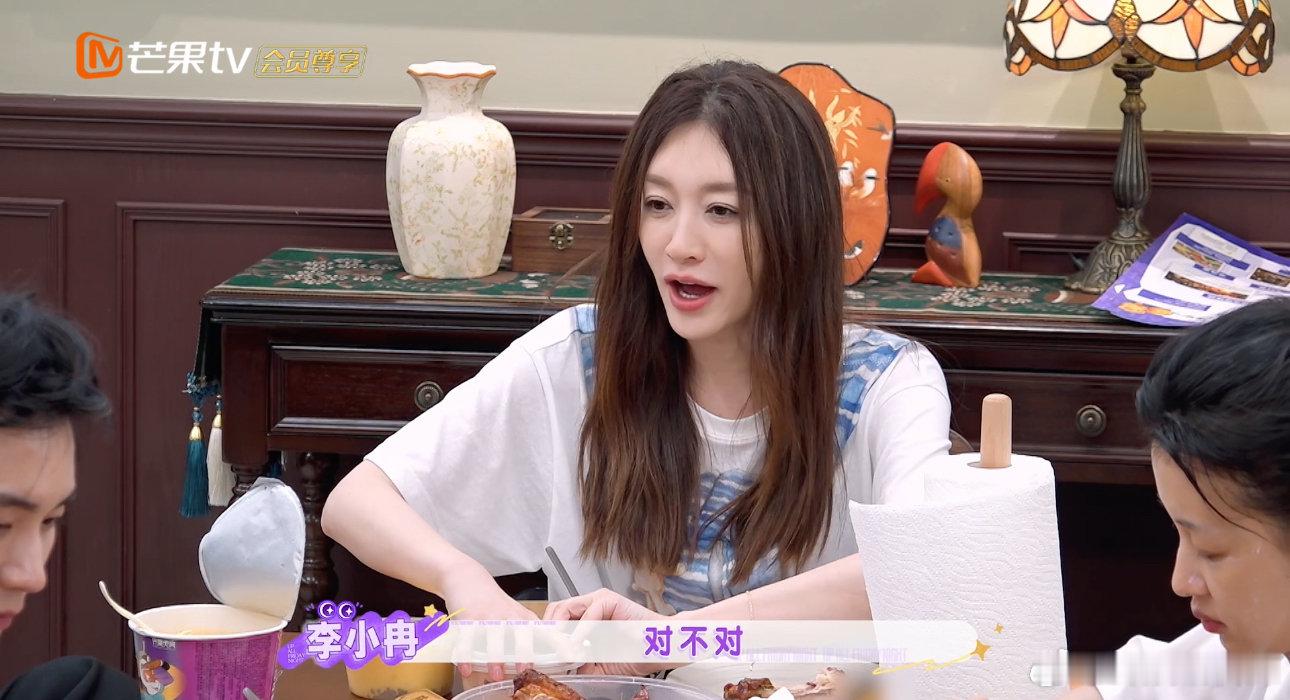 李小冉喜欢英格兰随王濛，有趣的闺蜜互动，王濛力挺英格兰，李小冉直接跟随主队，太好
