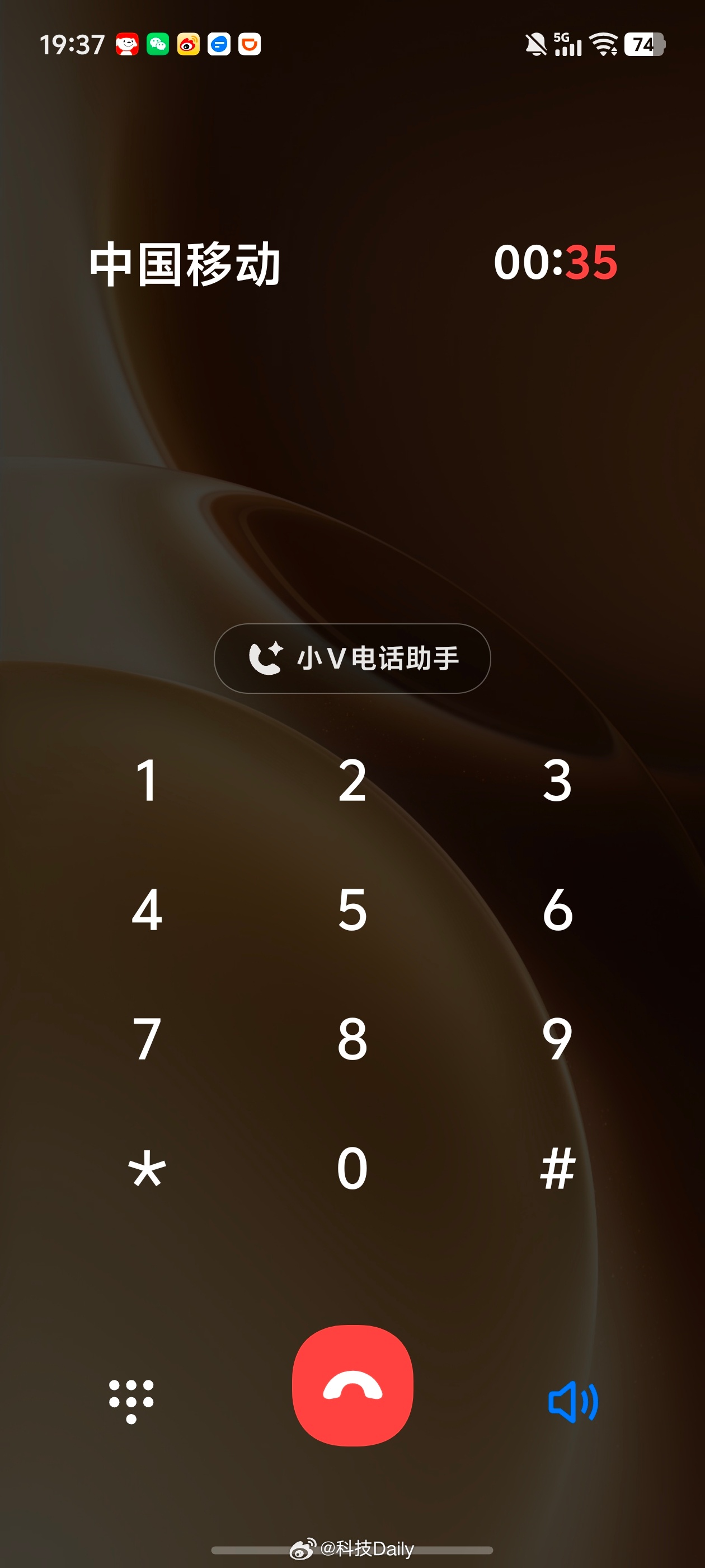 中国移动的服务越来越不行了，反馈问题24小时了也没答复。流量又贵，服务又差...