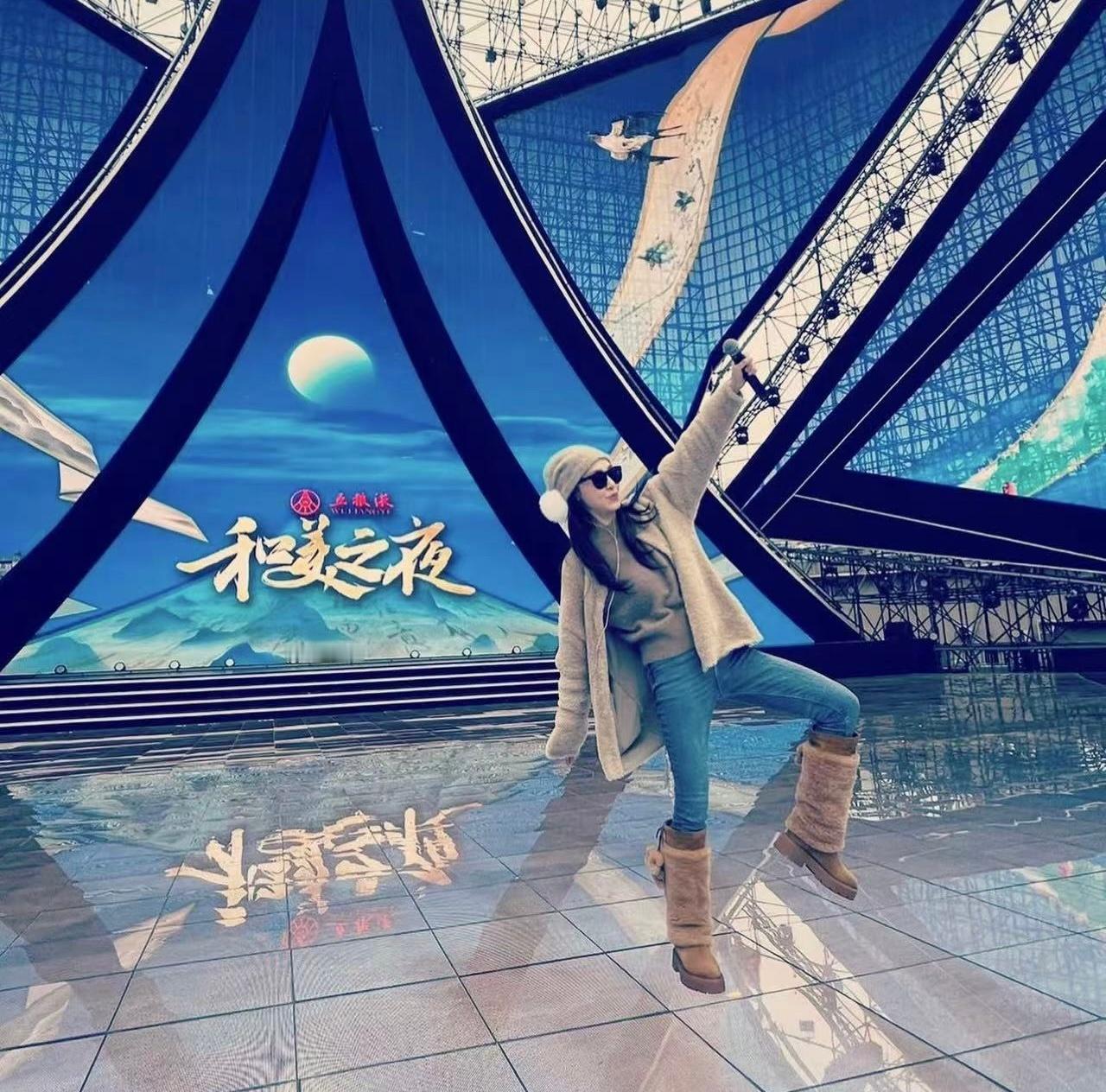 范玮琪[超话]    【IG】 久違的四川〜🥰 