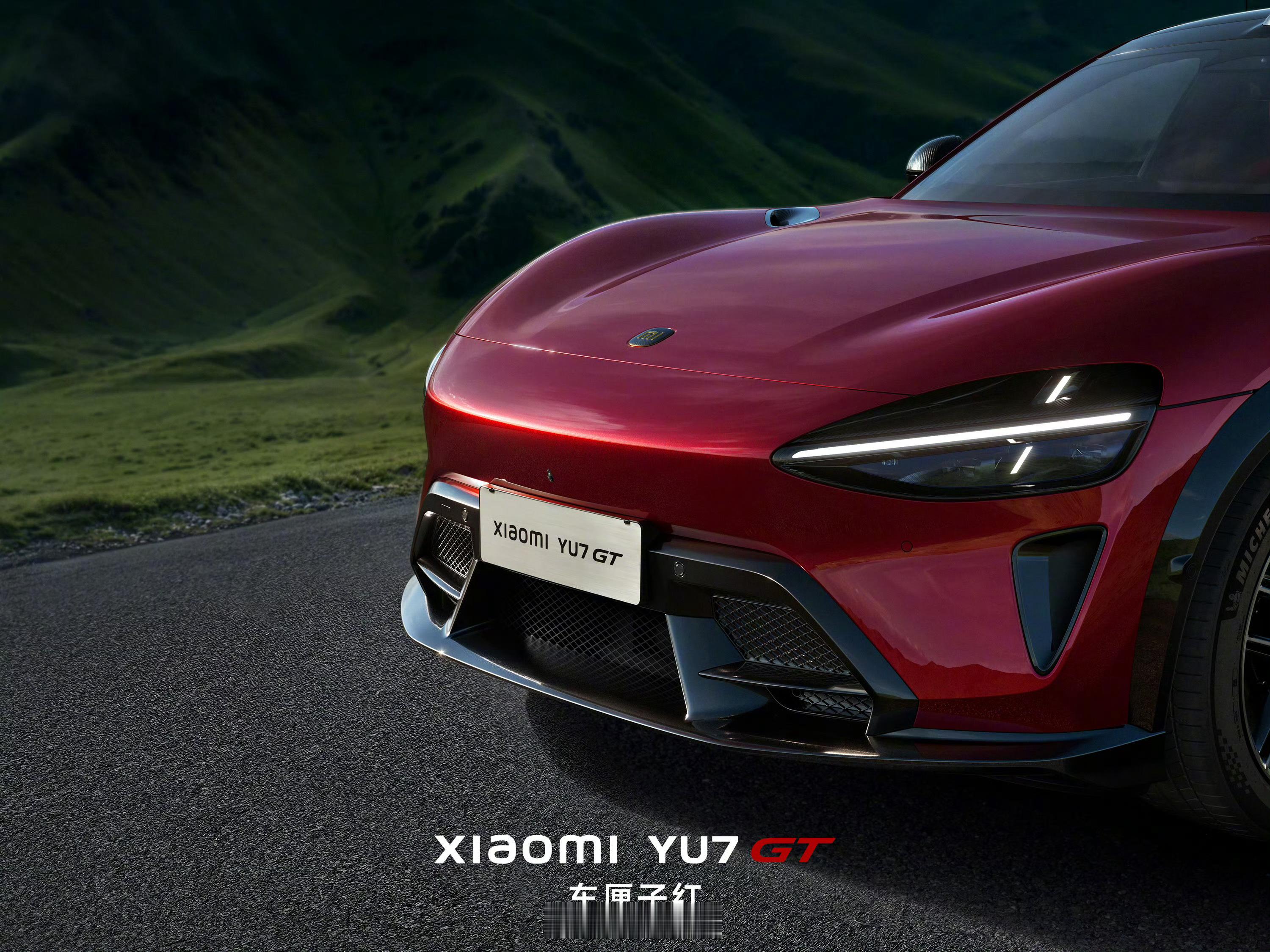 小米YU7GT内饰有点小帅啊小米yu7gt