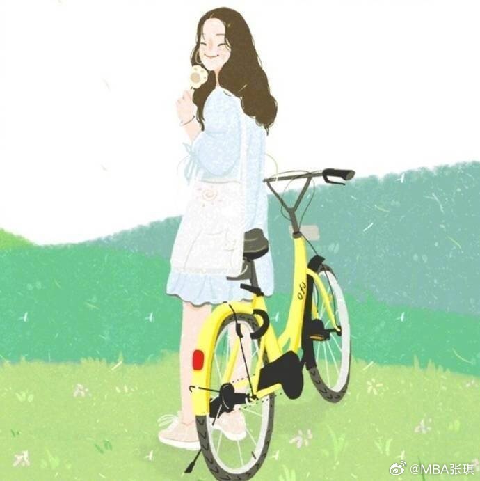 撑不住的时候，可以对自己说声“我好累”，但永远不要在心里承认说“我不行”。生活手