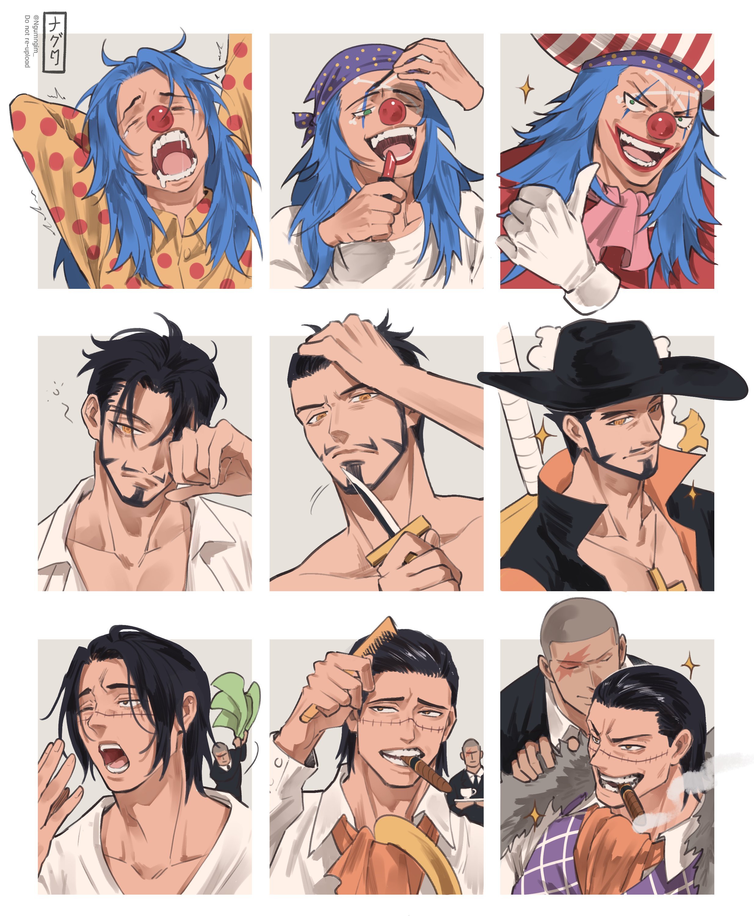 海贼王 海贼王 十字公会领导们起床后转载自TWI：ngumngi 