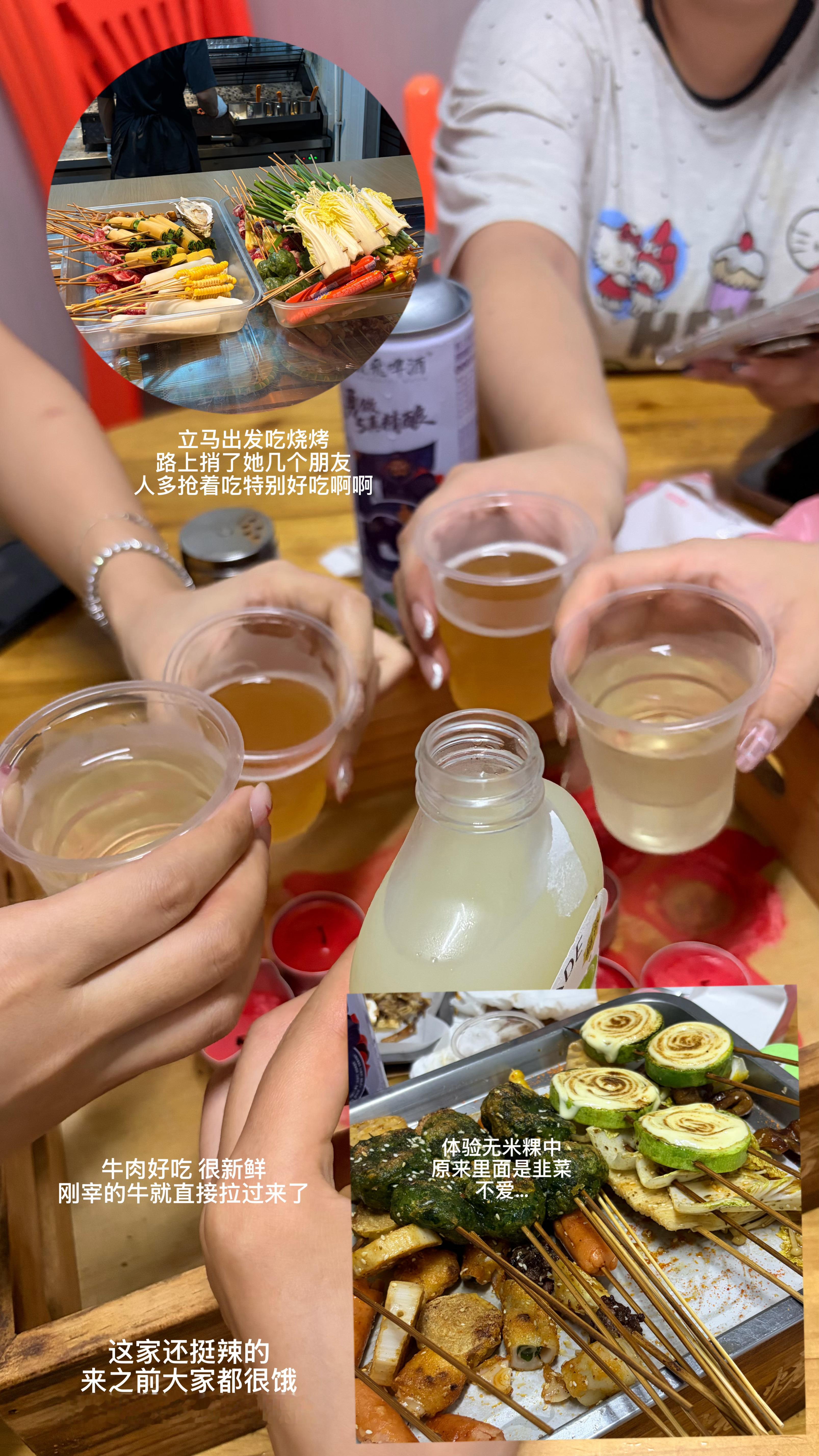 深度体验一日千丽