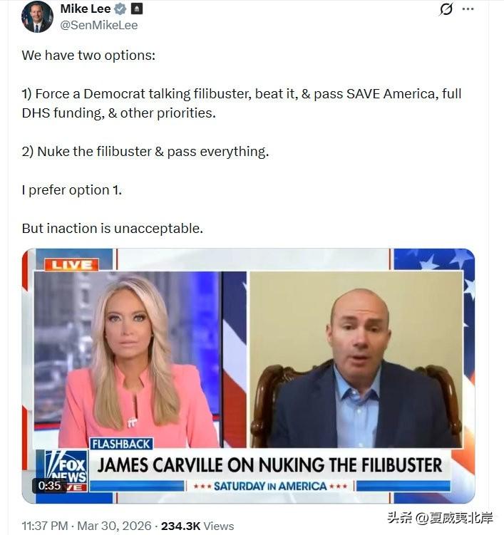参议员Mike Lee：
我们有两个选择：
 
1）迫使民主党人进行冗长辩论（f