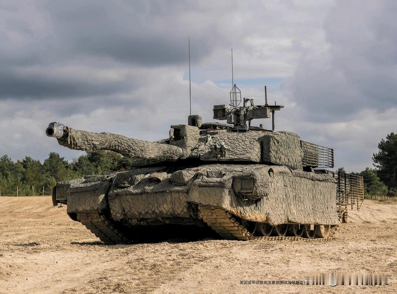 英国装甲试验和发展部测试加装新型伪装系统的改进型《“挑战者”2主战坦克
带定位晒