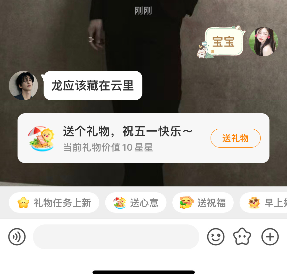 凌晨3:00多的宝宝来改自动回复喽 ​​​
