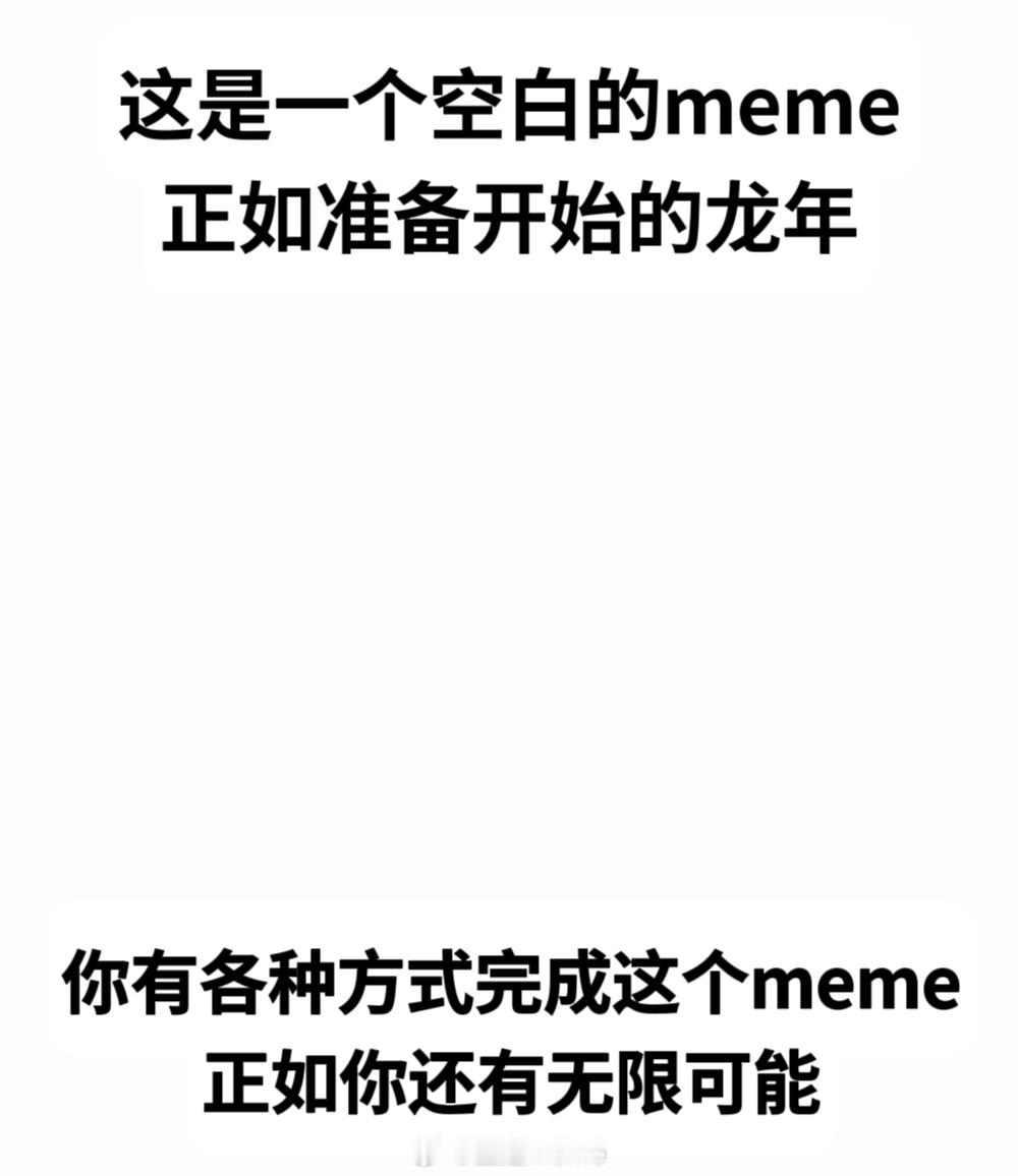 #meme##me_irl# ​​​