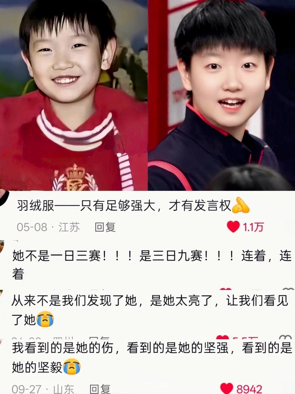 正式认识一下孙颖莎吧，她说出来的话，不止是知识分子的感觉，体育生中的学霸！
清华