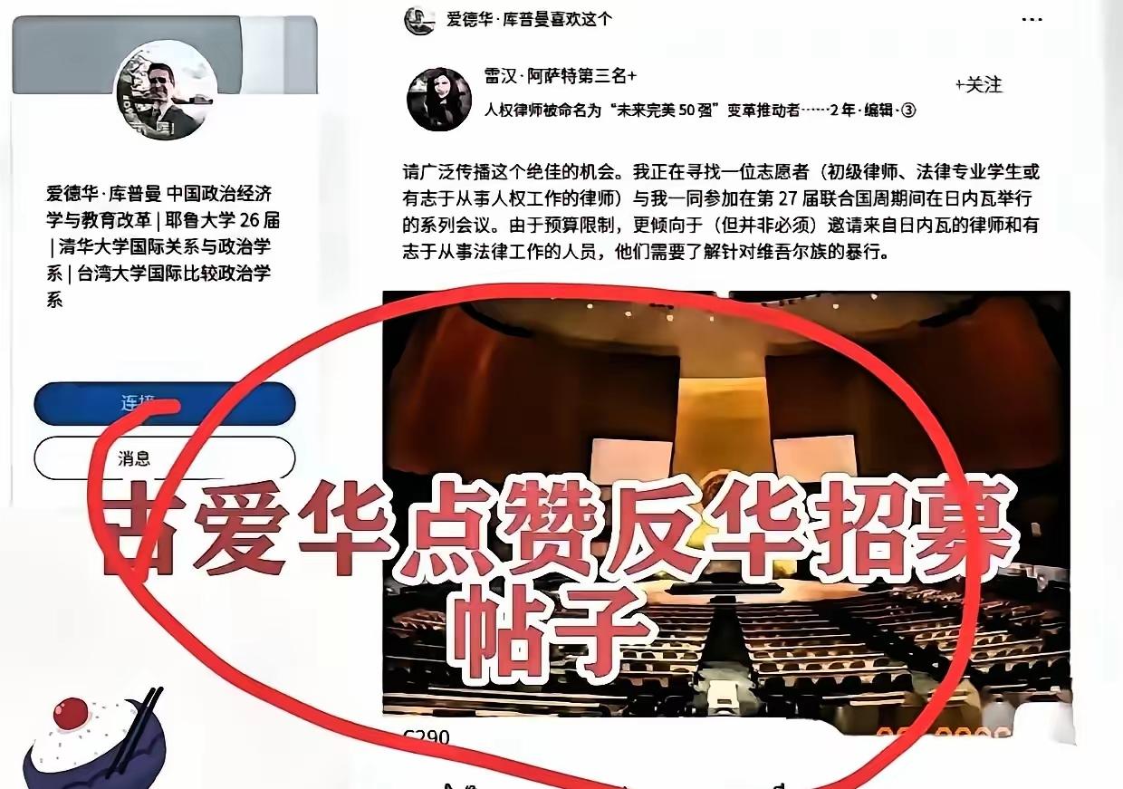 敦煌融媒体的草台班子本色，内外双标，已经丧失公信力！

就说一点，对招国内新媒体