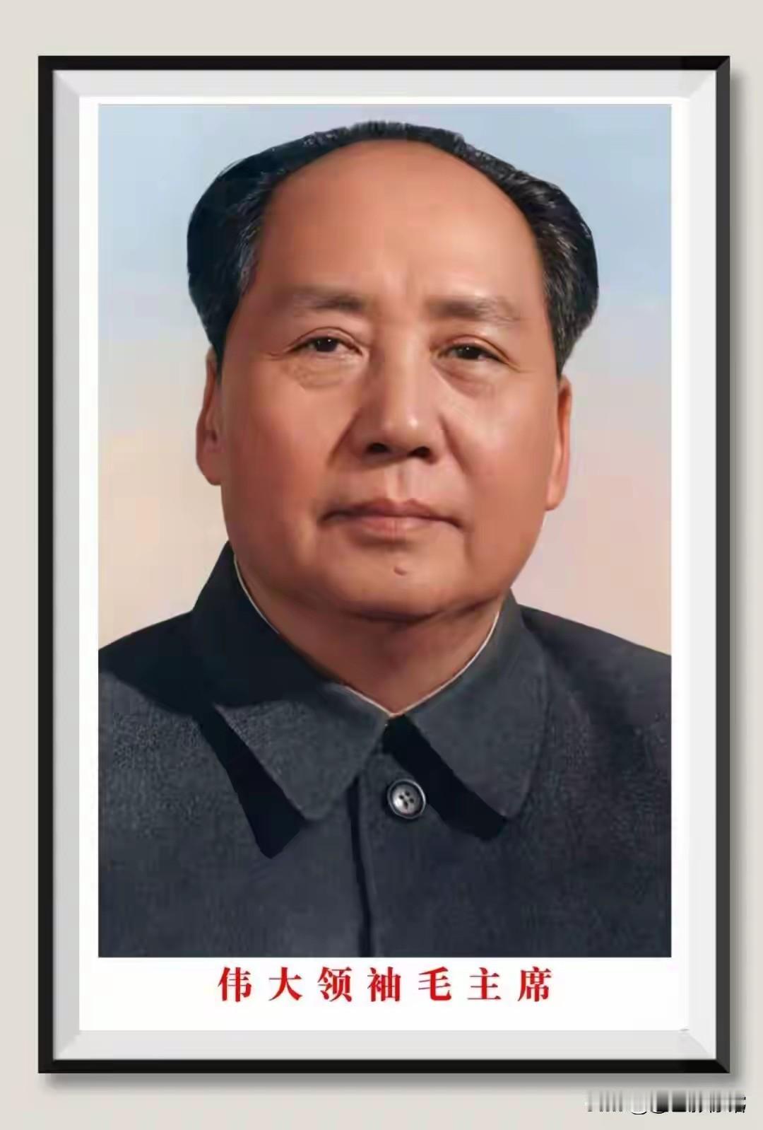 毛泽东最战胜的一句话：用最大的力量、最快的速度打击敌人最薄弱的地方！