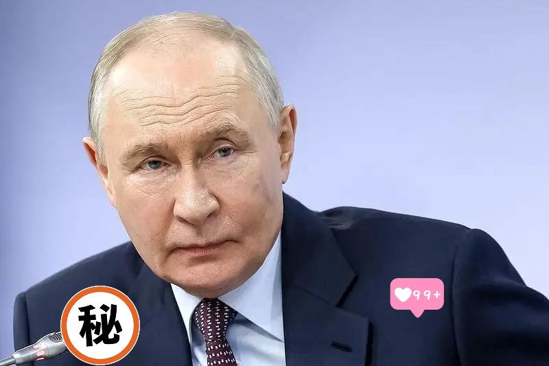 俄罗斯传来新消息了！

据英国路透社6月26日报道，俄罗斯鹰派对乌克兰的无人机袭