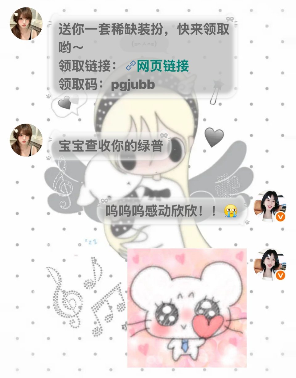 我好幸福🌧️•ᴗ•🌧️