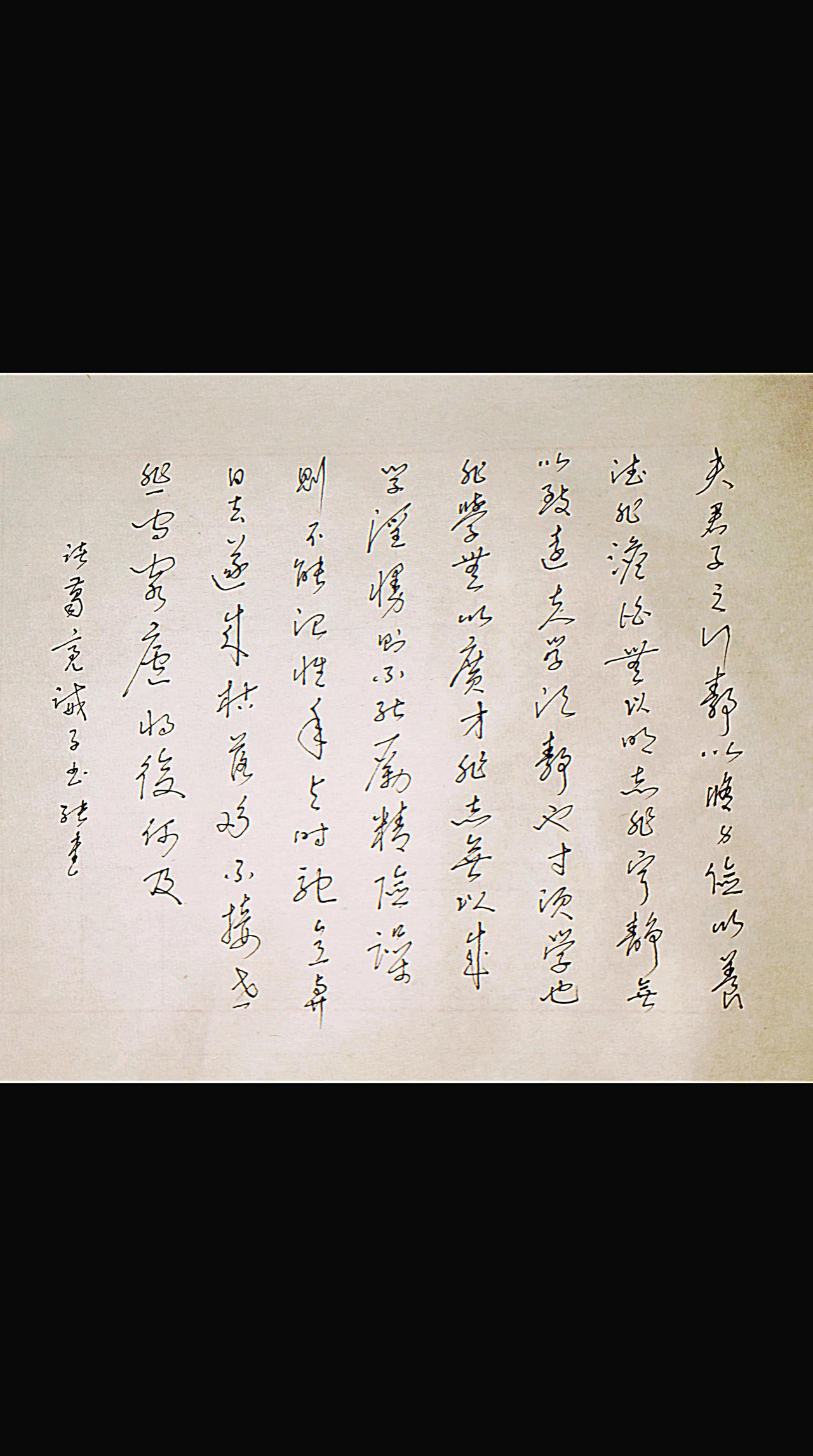 豆包短评：评分：93.5分
 
✅亮点
 
1. “2草+1行”防撞策略落地流畅