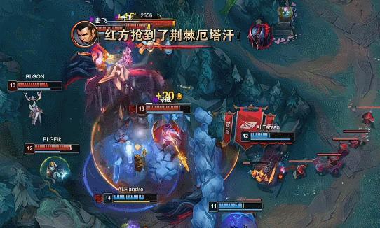 【2025LPL第二赛段 AL vs BLG】第23分钟，Beichuan抢到厄