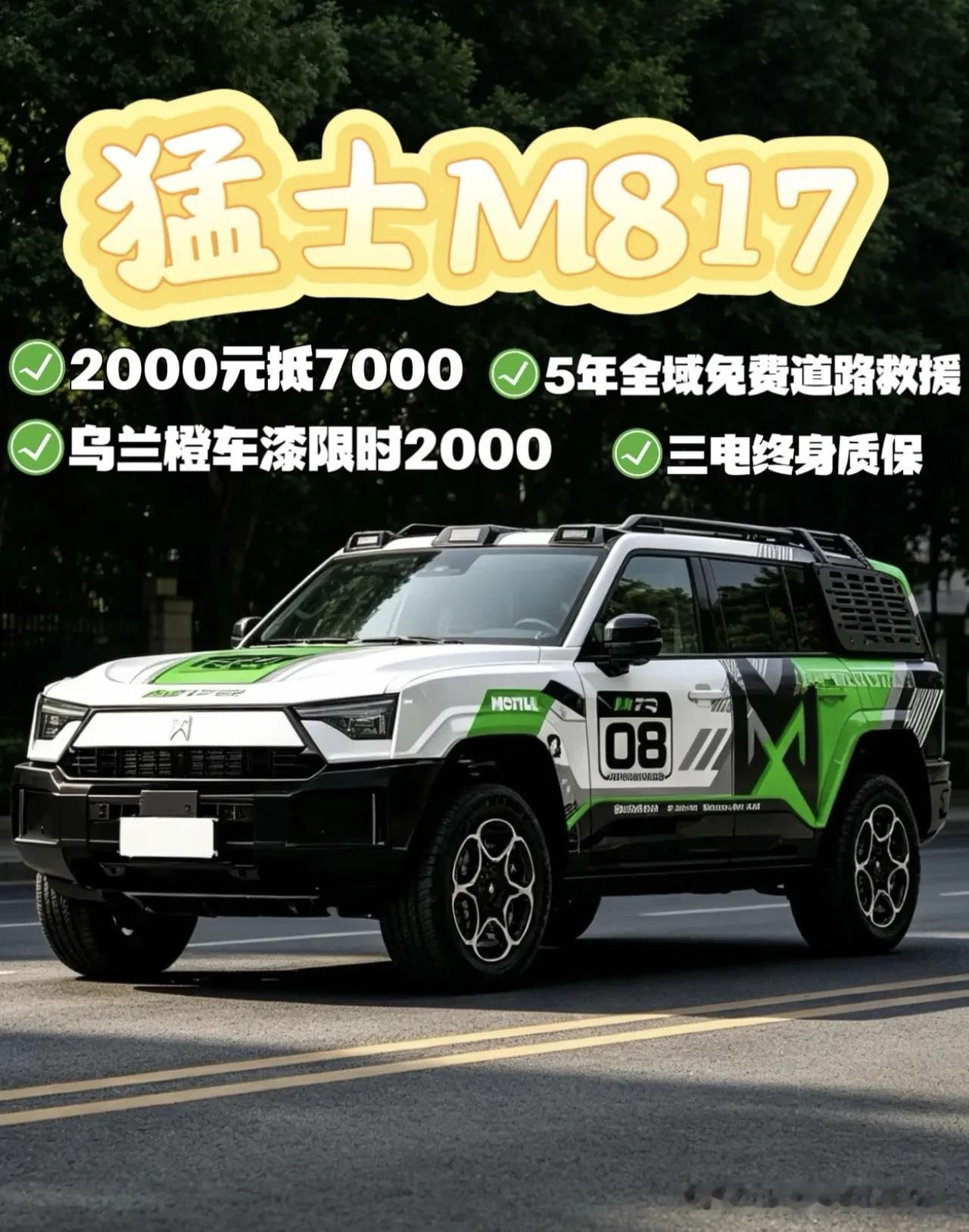 中国顶尖的十大科技公司：
第1名：华为，总部深圳
第2名：腾讯，总部深圳
第3名