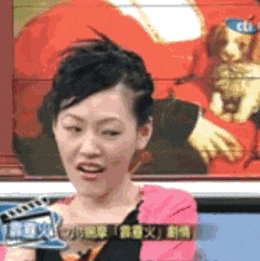 6个hi意思是无可替代要去你好星期六了吧[阴险][赢牛奶]开始准备开播剧宣了[捂