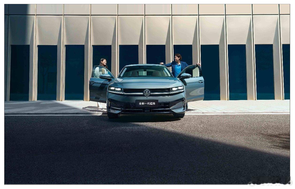 一汽-大众迈腾2026款焕新上市了。共推出300TSI、380TSI两种动力版本