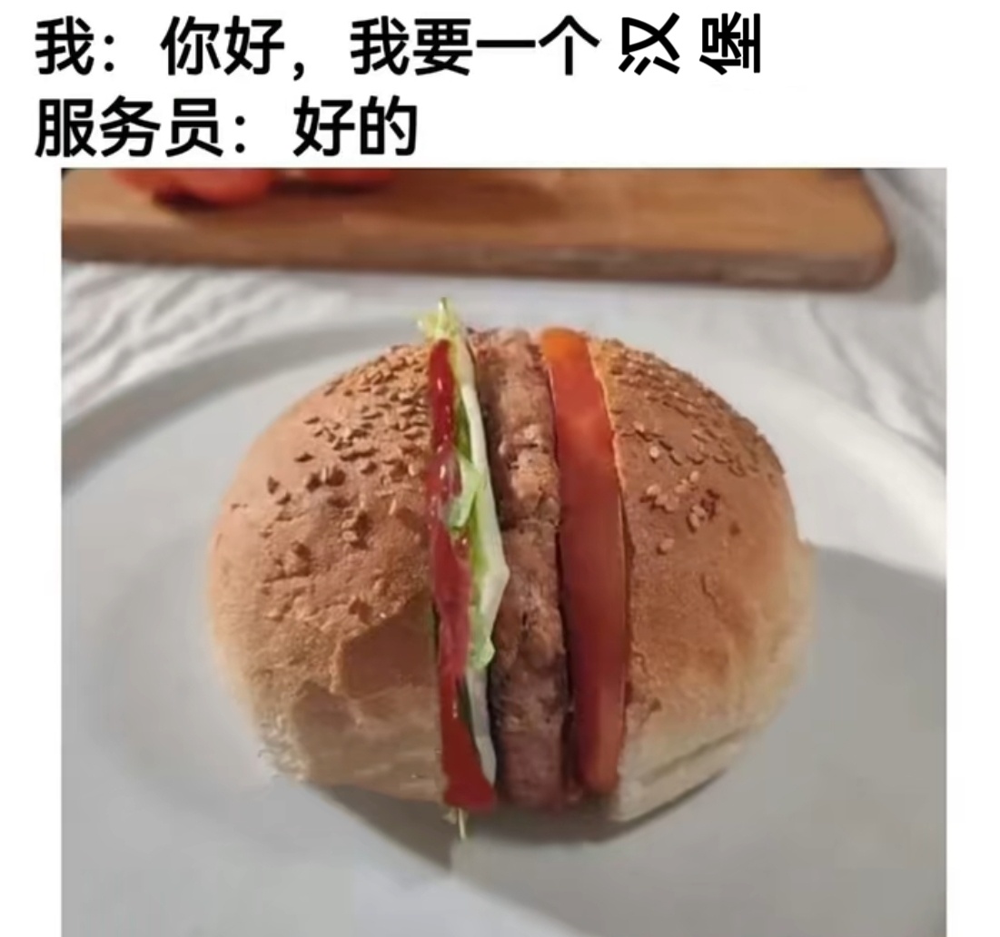没问题哥们 