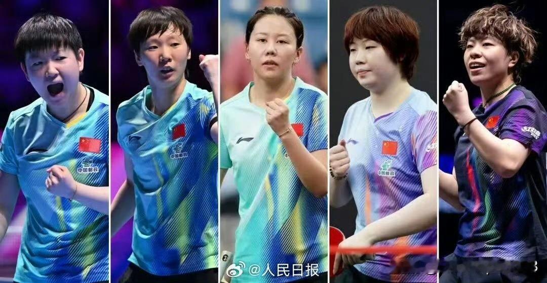 伦敦世乒赛参赛名单已确定，孙颖莎王楚钦领衔，男队梁靖崑入选，
樊振东因个人原因自